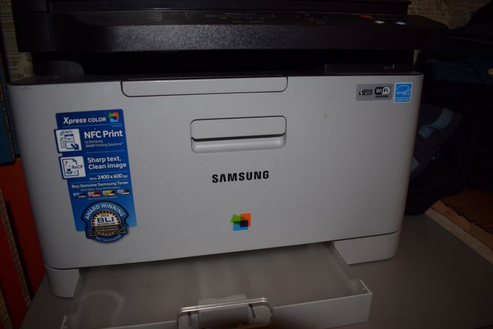 428877-4 Samsung Xpress C460W - multifunction color printer