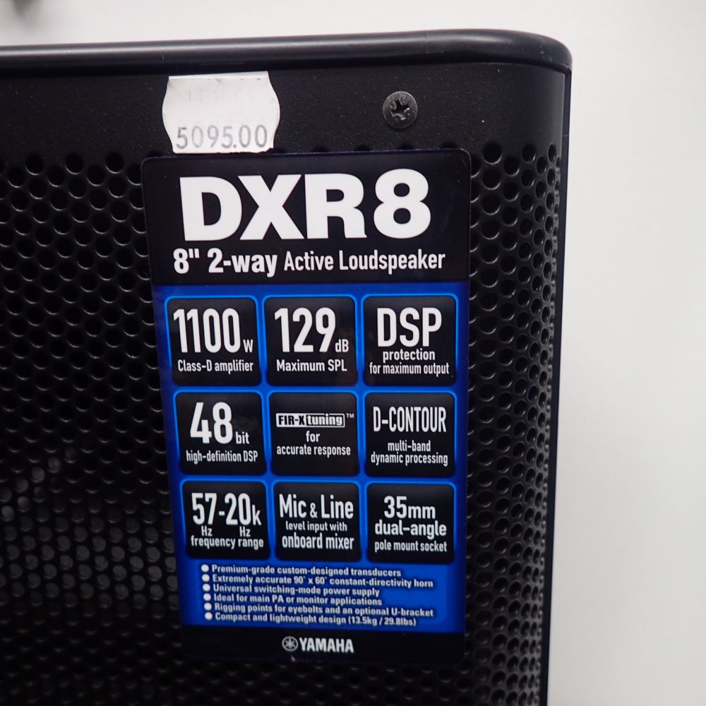 Yamaha DXR8 8-inch 2-way active speaker | PS Auction