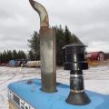 402873-55 FORD TW-25 Reg: OHL478
