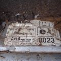 402880-40 NEW HOLLAND 8670 Reg: AGO388