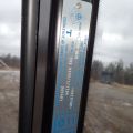 402880-104 NEW HOLLAND 8670 Reg: AGO388