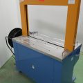 421541-11 Poly strapping machine TP-601D1