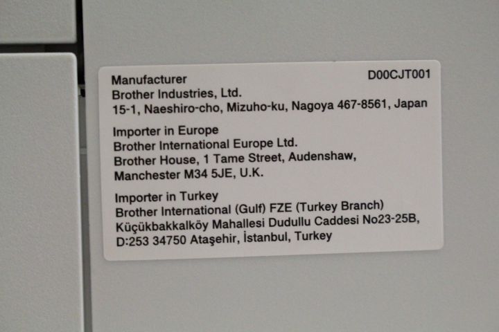 424290-9 Multifunktionsskrivare Brother DCP-9015CDW