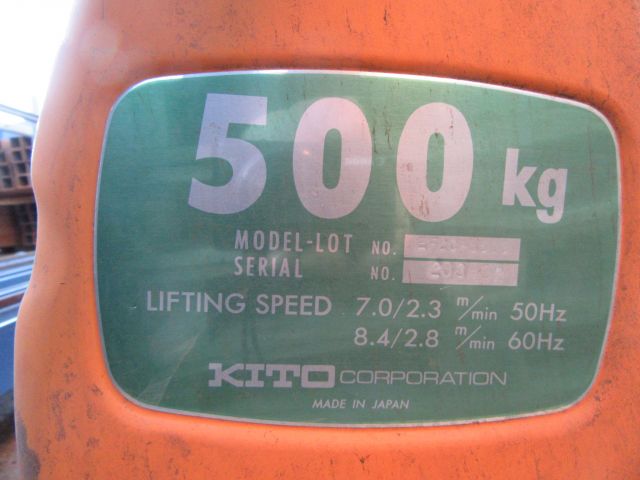 415389-10 Travers Kito . 6m wide