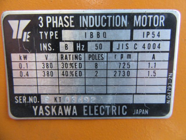 415389-11 Travers Kito . 6m wide