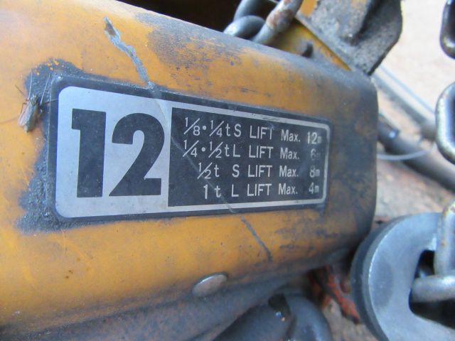 415389-13 Travers Kito . 6m wide