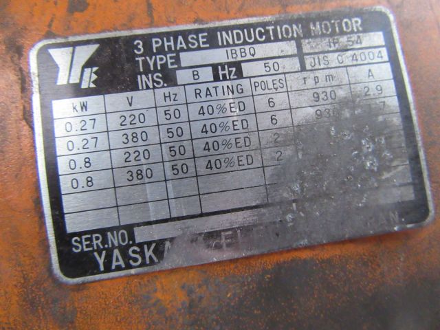 415389-15 Travers Kito . 6m wide