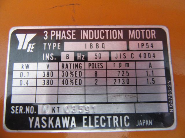 415389-18 Travers Kito . 6m wide