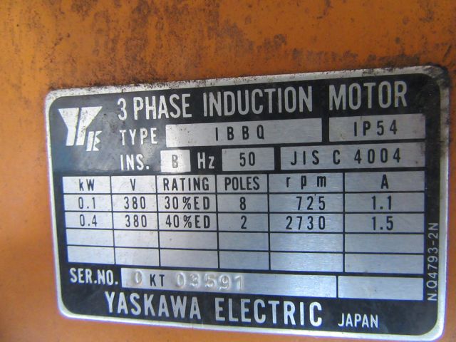 415389-20 Travers Kito . 6m wide