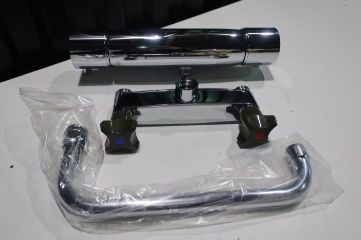 409506-1 FM Mattsson wash basin mixer and shower mixer.