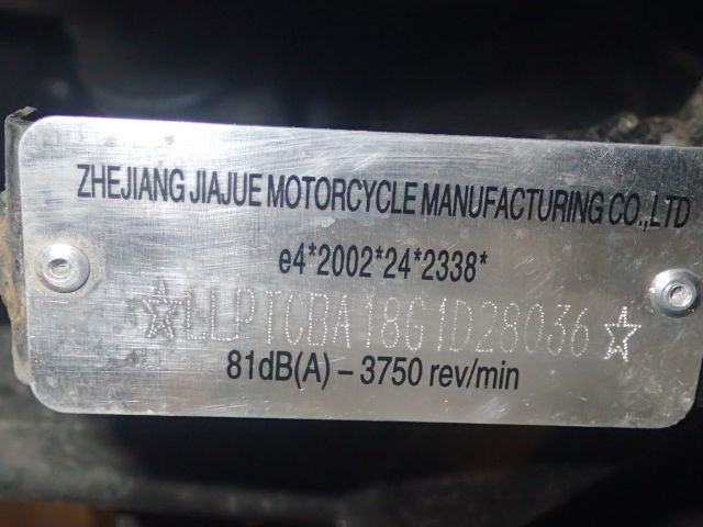 400064-31 EU Moped Viarelli. -16 Reg nr NLD 551
