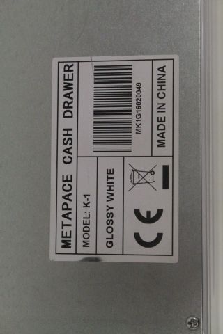 435571-24 Cash system, Retailsuplier