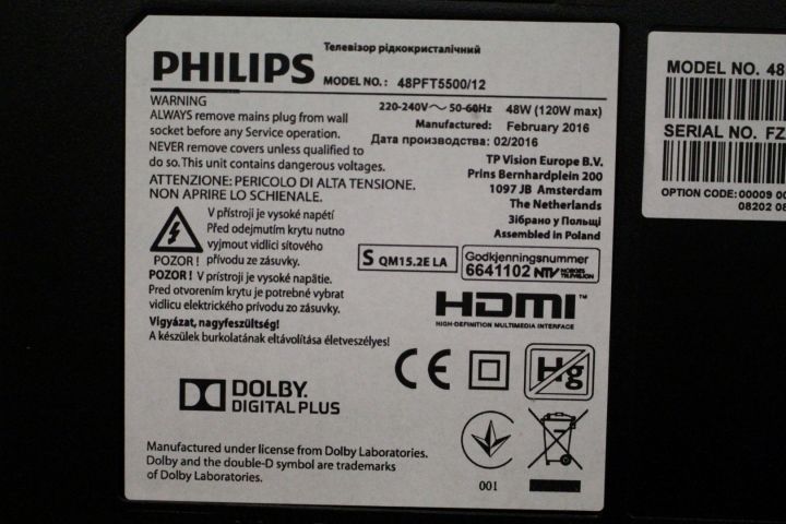 443500-5 DEFECTIVE! TV, Philips 48 "