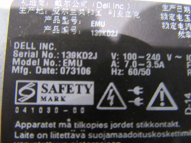 415643-4 Dell PowerEdge 1850 rack server