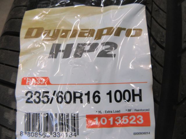 415653-2 4 new tires - Hankook 235 / 55R16