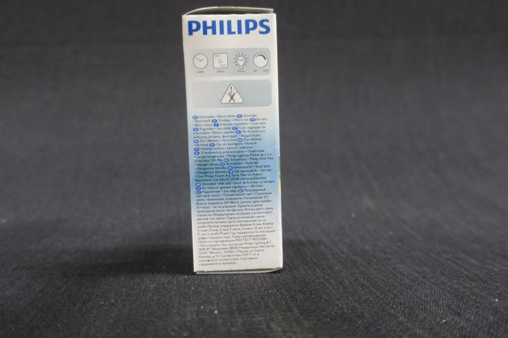 440790-4 21 st Philips EcoClassic 18W 204lm E14