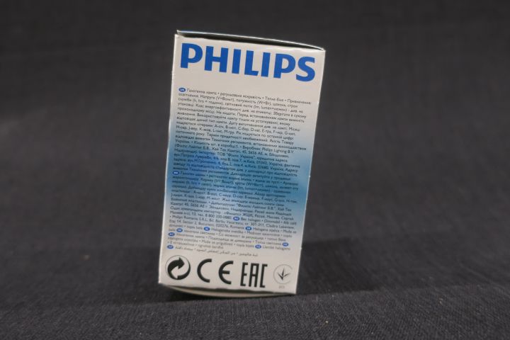 446623-2 35 st Philips EcoClassic 28W 136lm E14