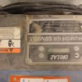 439124-5 Dehumidifier Dri Eaz Drizair 1200