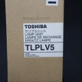 445415-2 Projector lamp Toshiba TLPLV5