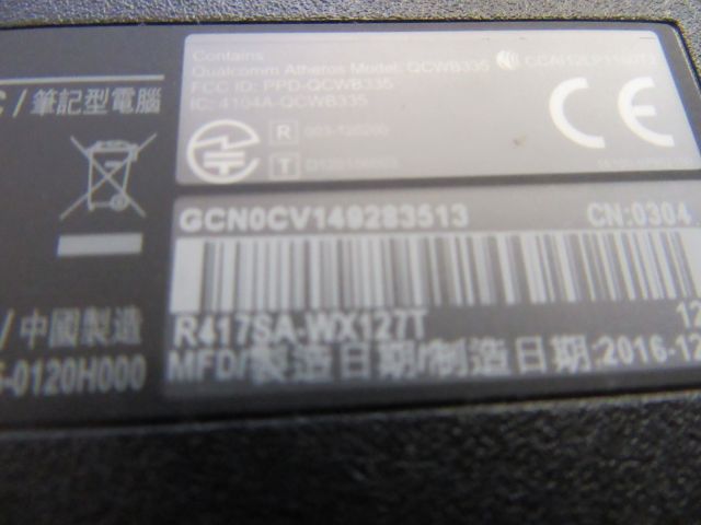 449286-4 Asus Vivo Book R417S Laptop (updated.info)