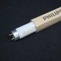 448991-1 About 80 light tubes Philips Master TL5 HE 35W / 840 (145 cm)
