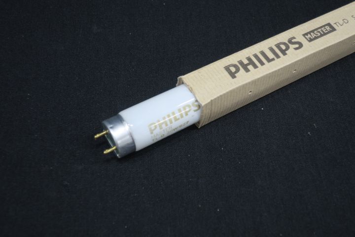 448991-1 About 80 light tubes Philips Master TL5 HE 35W / 840 (145 cm)