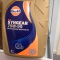 401088-2 12 liter gear oil Gulf syngear 75W-90