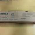 449844-8 Multifunction Printer - Toshiba e-studio 2040cse