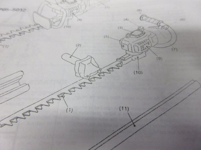 450392-26 Hedge trim gasoline 25.4 cc - Free shipping