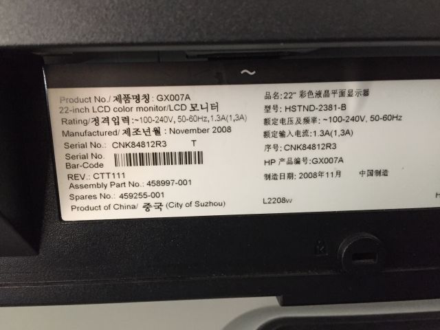 450860-4 Dell Computer & HP Display