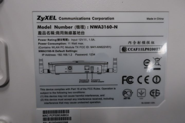 452183-5 Access Point ZyXEL NWA3160-N