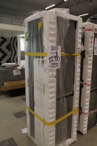 451845-1 Kyl/frys Samsung, ny!