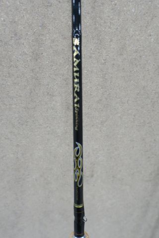 452304-3 Fishing rod Daiwa Samurai spinning 244 cm - 35gr