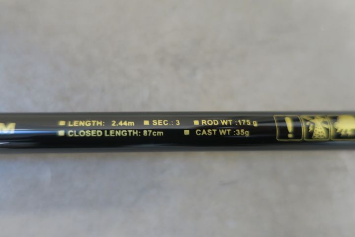 452304-5 Fishing rod Daiwa Samurai spinning 244 cm - 35gr