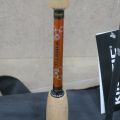 452306-2 Fishing rod Kinetic G2 Spin 7'5-25 gr
