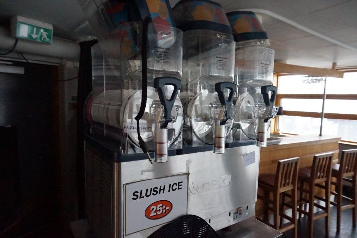 455882-5 Slush maskin #1
