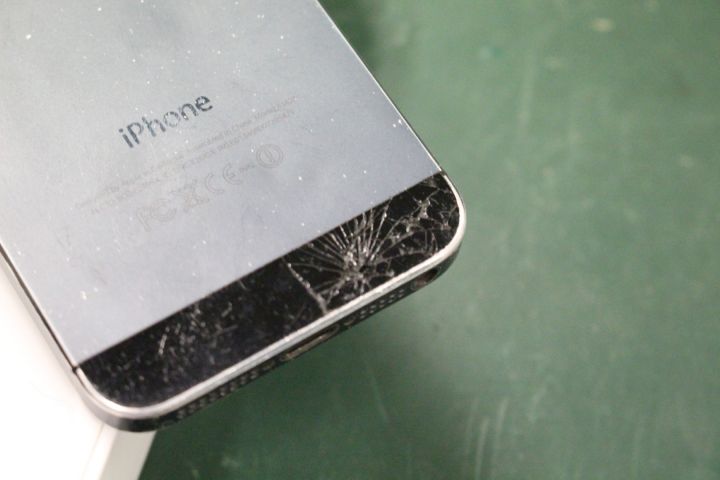 456670-4 Mobiltelefon Apple Iphone 5S 32GB