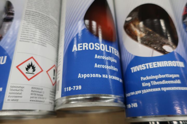 458833-8 Party of spray products