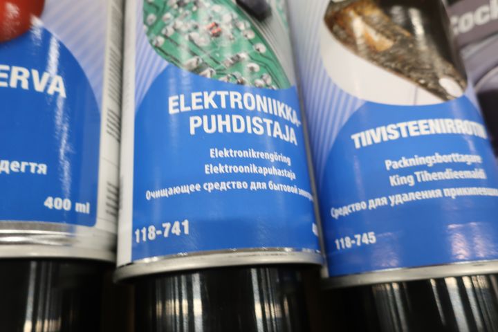 458833-9 Party of spray products