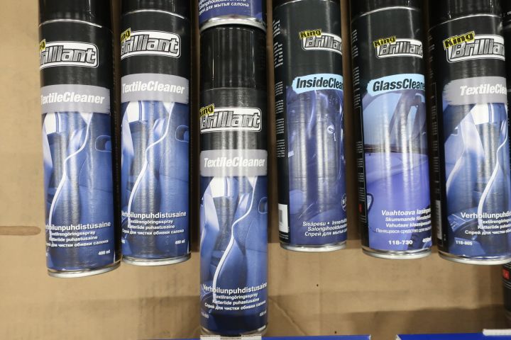 458833-10 Party of spray products