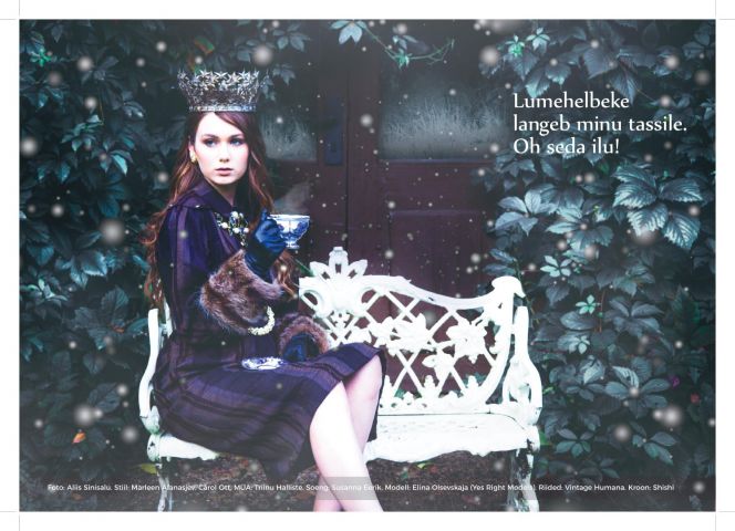 460519-2 Fashion calendar 2018 – 1500pcs