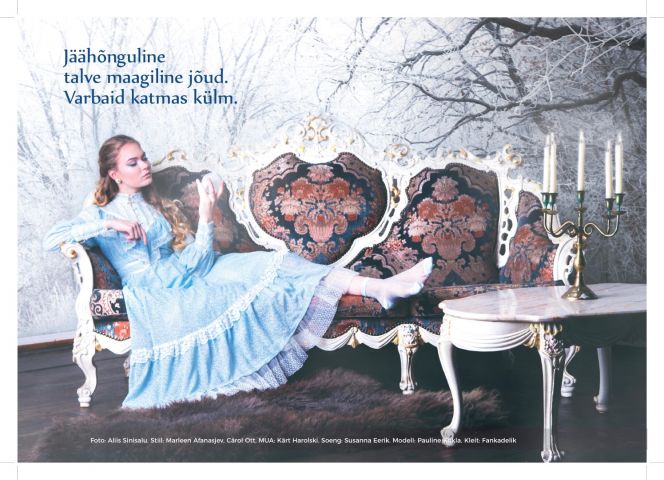 460519-3 Fashion calendar 2018 – 1500pcs