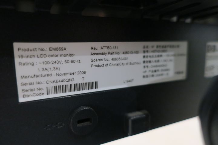 410283-7 HP 19 "display, IBM server, EATON battery backup