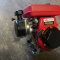 461811-1 Robin motor EY08
