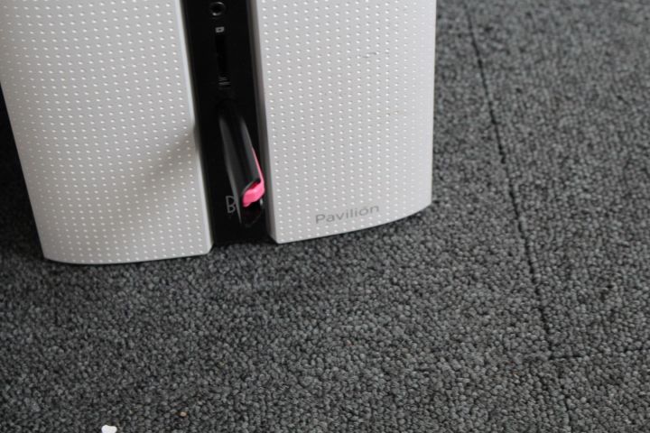 462666-5 Computer from HP Pavilion, Screen Lenovo Pavilion 23xw