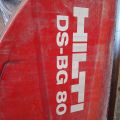 452927-12 Wall saw HILTI DS-BG 80