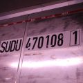 462635-18 Cooling container, 40 ft, -02! NOTE READ TEXT!