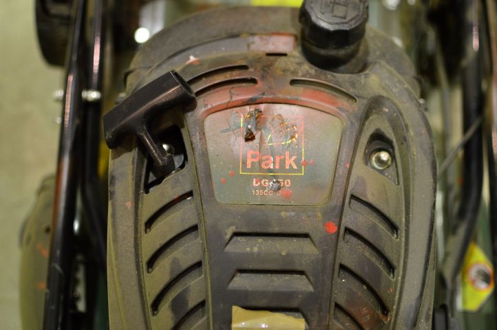 474259-2 Park lawn mower DG450, 135cc, DT-979981