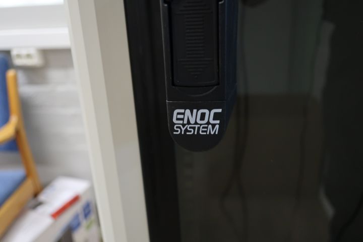 468917-4 Dataskåp ENOC System