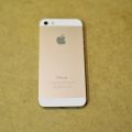 475060-3 Apple iPhone 5S – not working